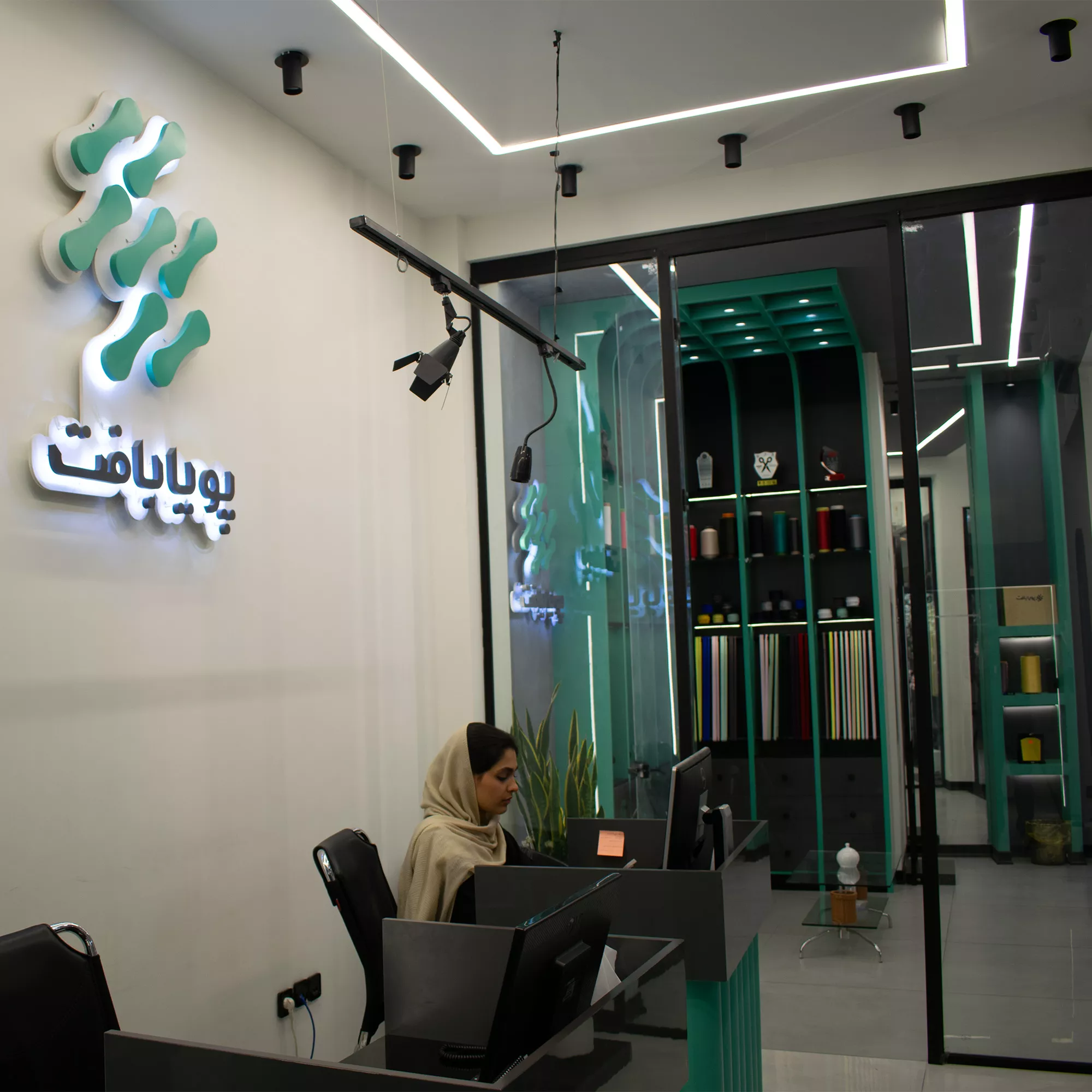 فروشگاه پویابافت بازار بزرگ